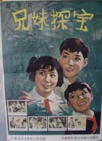 婷婷丁香花五月天
